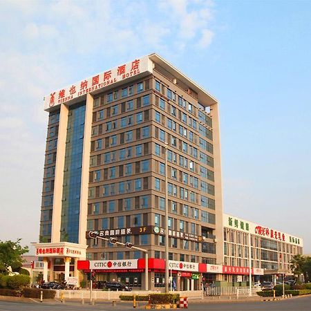 Vienna International Hotel Shenzhen Guangming Avenue Eksteriør billede
